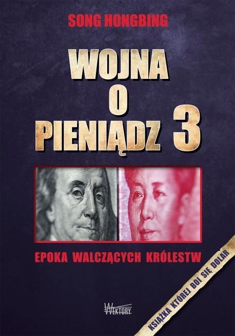 76859338fa6290d16a7428e41c972f0c