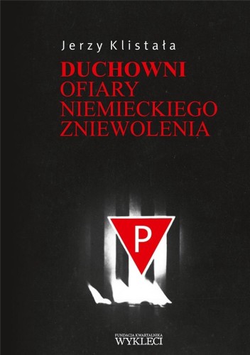 dbedc298dcac94e84ab56576c27cf585