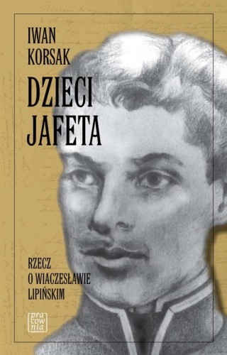 0f193f7298ab1772bd1aba7dabec6e0f
