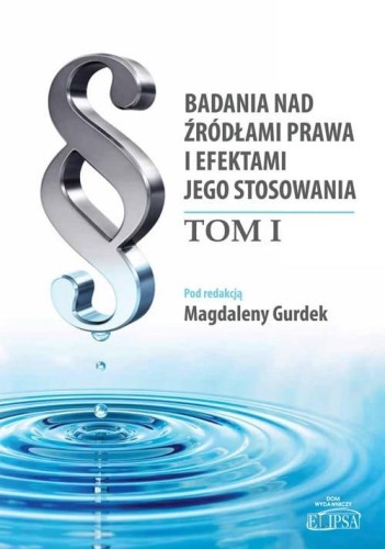 68c153e8ecb4b2b532da8c8e10b57dbd