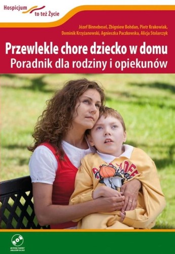 d8b9a315d5de1582a7a59310da2c587d