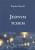 ff0457a75041de478458ff252bfb1ce4