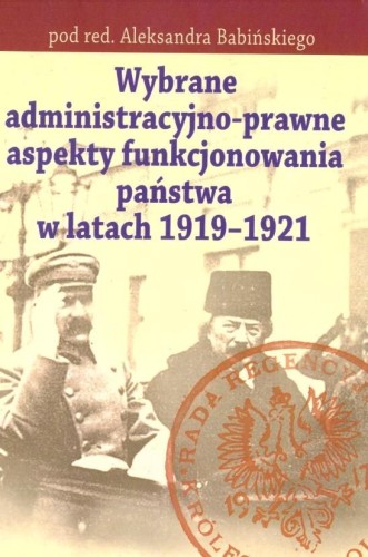 67f96b222933137d52cb12e920593774