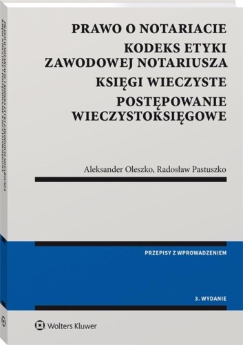 2140e61d5db6a79b08667b3afc495ca6