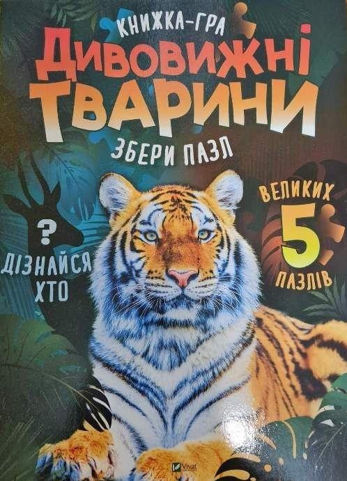 ebe64655df3fadac53b6ad7498b6cbf7