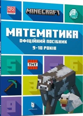 131e89f331bf98589289132988e3fc8e