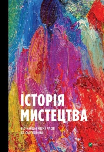 ce21a8cd9df6ff6dd45660607e25f0d9