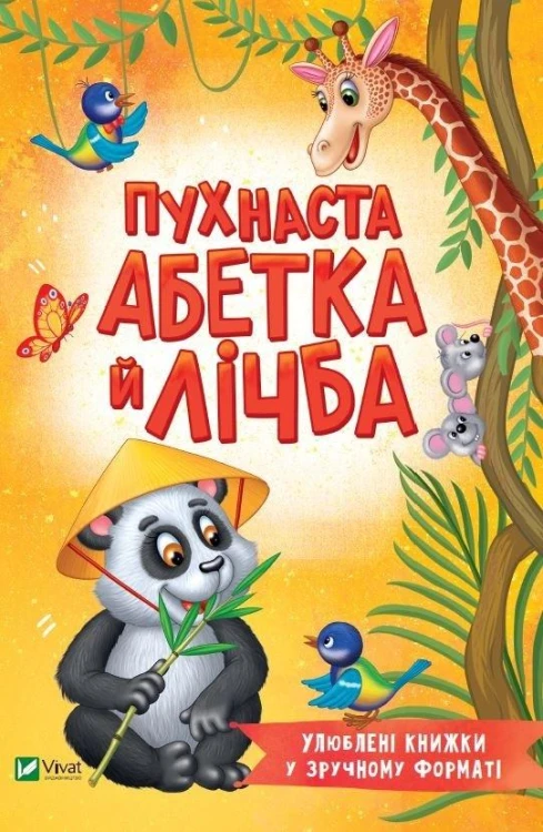 710b6276b2c7ef83f4bd9b61da62e304
