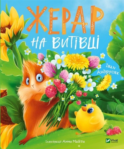 be1b71afa20868c8f56cb63466d26618