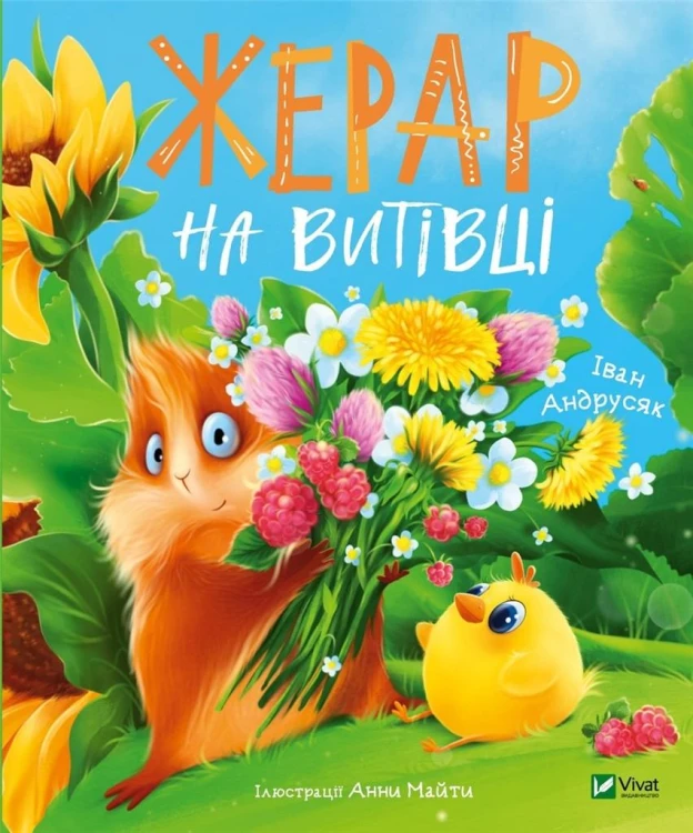 be1b71afa20868c8f56cb63466d26618