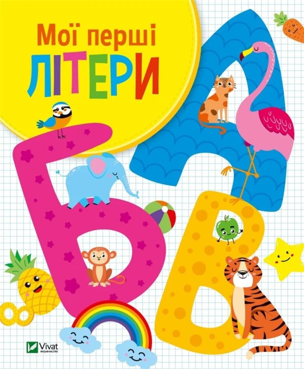 eeaaa17ce91c565f63df2076aaaa631b