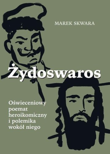 0312bb2643836ee6ce8e11482cf9e276