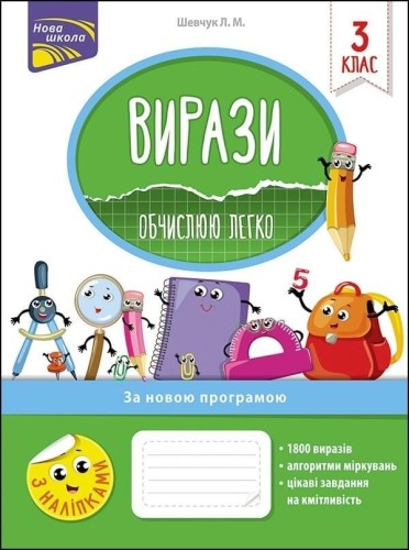 869492205080dcf401361cc95c753d43