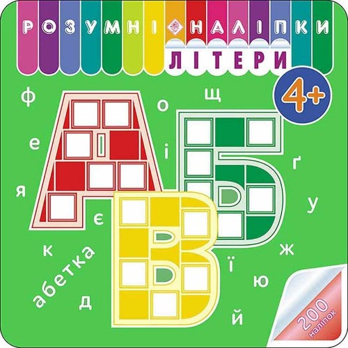 e58ca92afc9d8659811441b4603bc181
