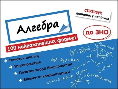 022370bc14bc5ebbed2f6ee63de48987
