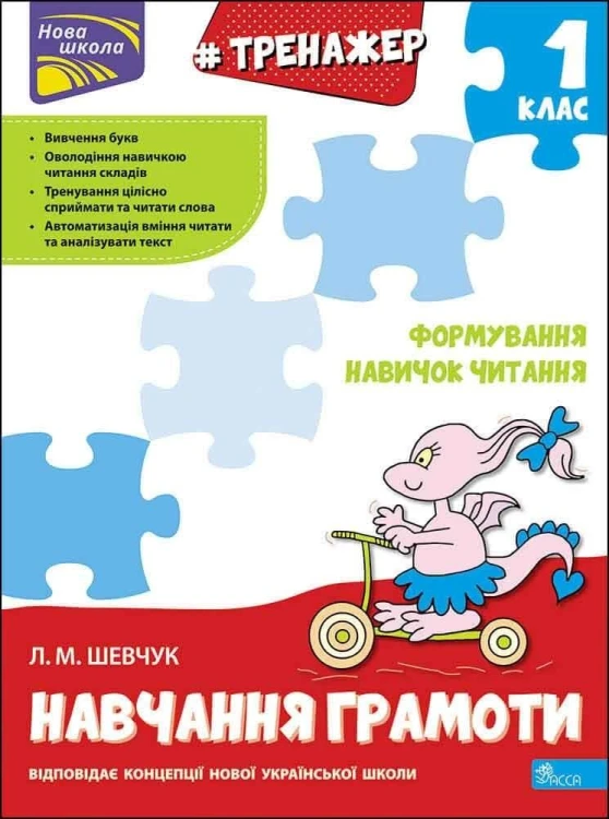 8a1d85ec850532af292111a15434dd4e