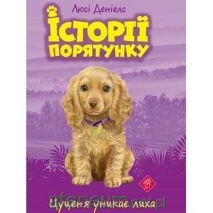 fa74c942f08bdbbe2ae28b79d8c002b8