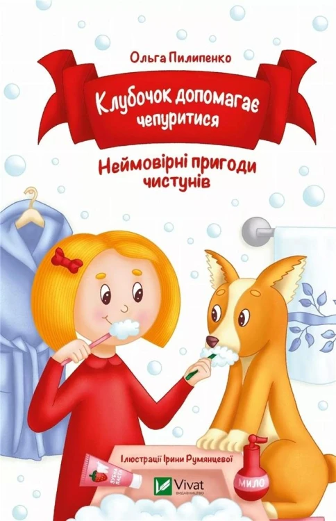 0cef609b6a5f70931cbd5224c368a85a