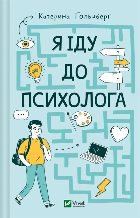 fce71f9ea0763734d3cf04c888b2f993