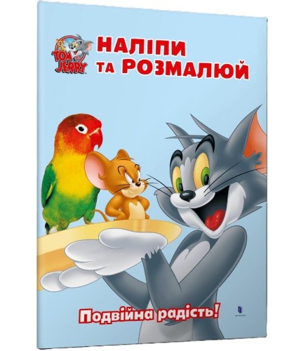 5161d60894fb1bf0691aaef3e30dc23b