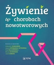 1284b0077000e16fb8ac3f46719bd48d