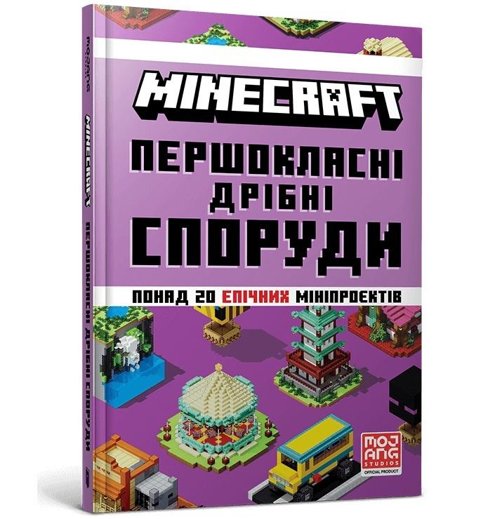 b89101d7b0d4aedb9b7c338c5f158b10