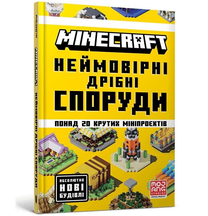 2dd2787541630b3c1c8328a170f7ee5a