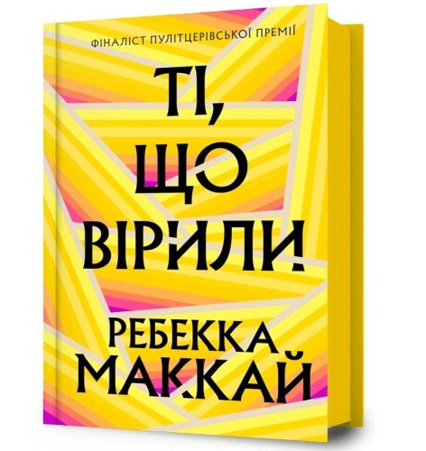 c6feca5c30bc6376a57c627693aa9b73