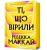 c6feca5c30bc6376a57c627693aa9b73