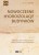 d1da57e39a0273910af51d874ac82aa9
