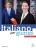 cccd951ee007aa3a810e6d714a26d7aa