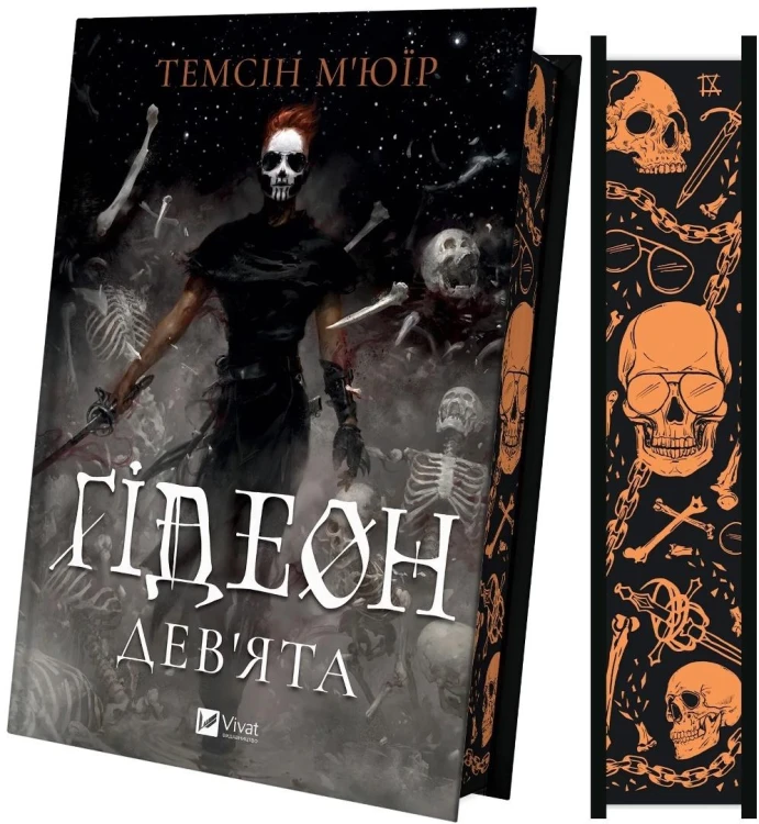 f9f2f46ed6cad9394fa9c1785614b441