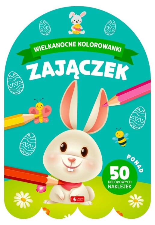 491a3c8ba87c1e45c1fcf8f83fcf24ab