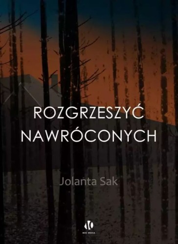 ae40a264f84ff850261106d860b4e69e