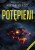 70431f06c3e845fd657dbc67132399f6