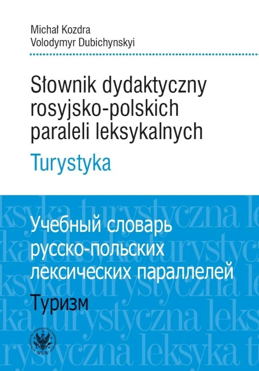 501be4167bc8d85fc842b737dae06af0
