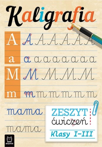 e20455bc60ac1fd31a4f6c2667bea65c