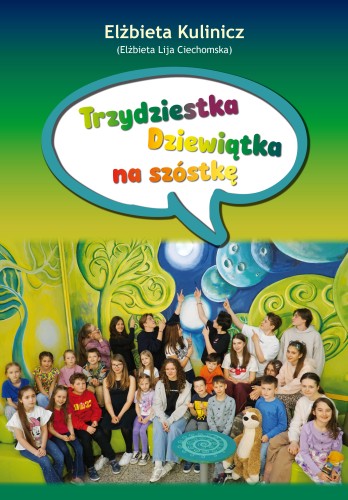 6a120c8855fc7a0bfa92de9f6d1eee70