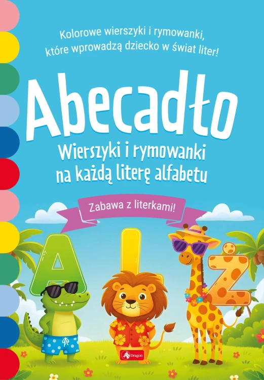 3a7ecd3ecb1b0a3819d8e87397f58613