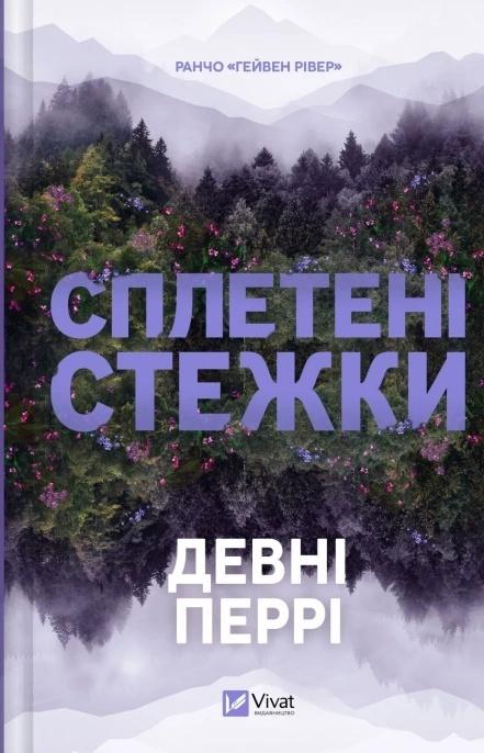 57a4b6f66df19a84b822a5074e9df3ce
