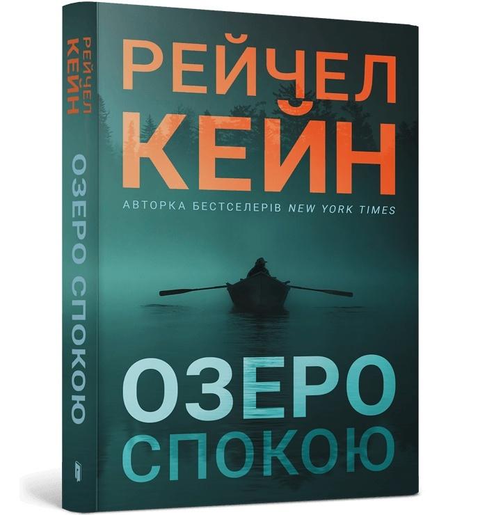 3bfa2ad38ed6e052e13717b73c2c78f2