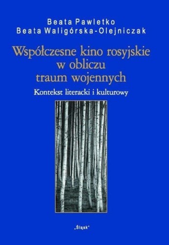 23edd468ec6445a2125746b64f56e536