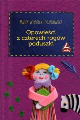 4ae7e5b9f056f9ceaad467d2d4670127