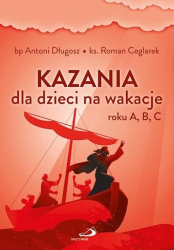 b2586ea7d0e658dd1a4c6499ab75c244