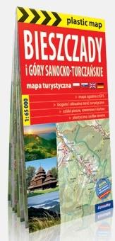 5e7a2f50f17aa71d54be0ca867ef1a87