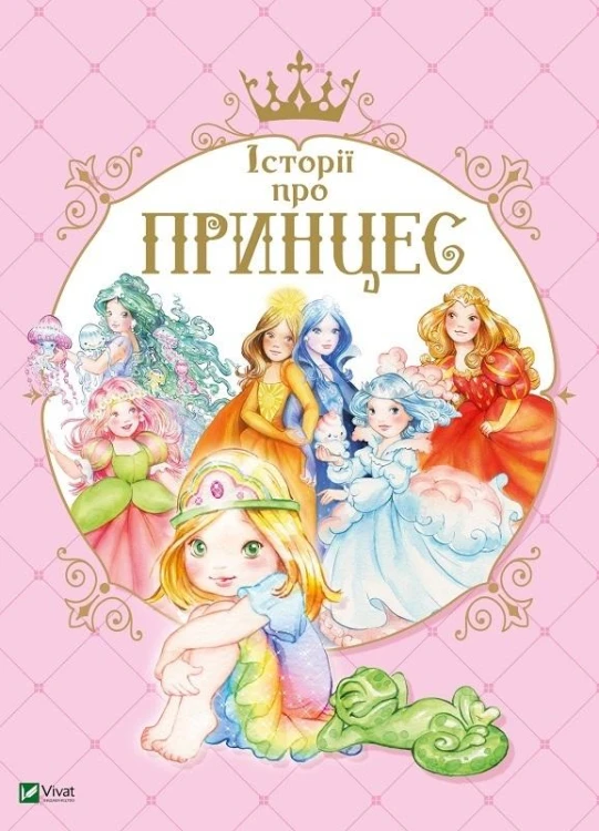 d4fc0d9d01b54f36df5a8bdc4934bf44