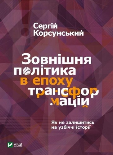 03a7e78d32a22b9f93c5388bea2ecd42