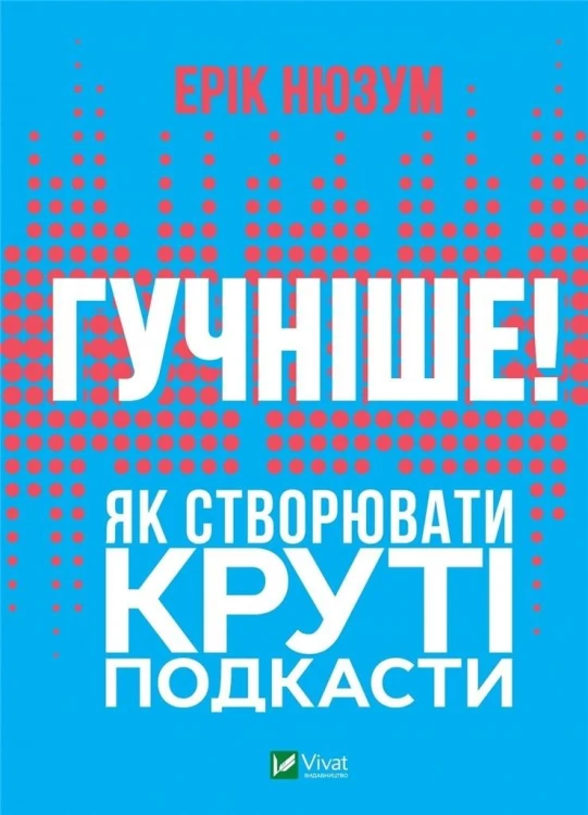 467ffc454f3c81c4e7d08c434dbcd58b