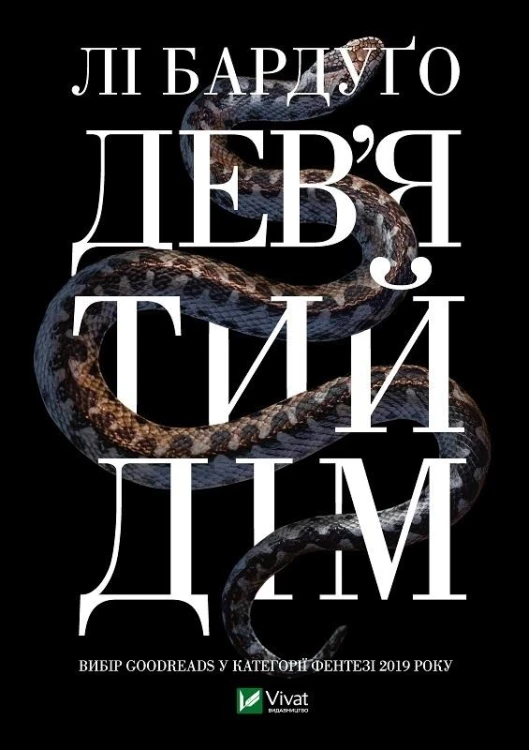 b61c054ff29cff10d73fbf0f0ef97a88