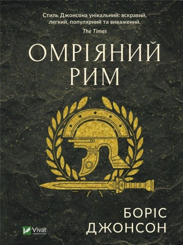 94ce4e85dd7922ef4a0a750bfb271399